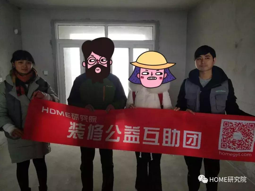 扬州华建art上院实景,华建art上院在扬州哪个区