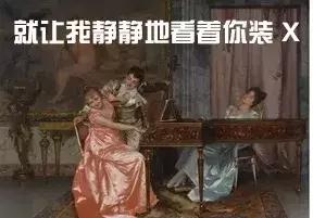 OhMy嘎噔，荷兰猪竟然吃屎，三观毁尽