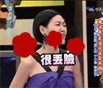 OhMy嘎噔，荷兰猪竟然吃屎，三观毁尽