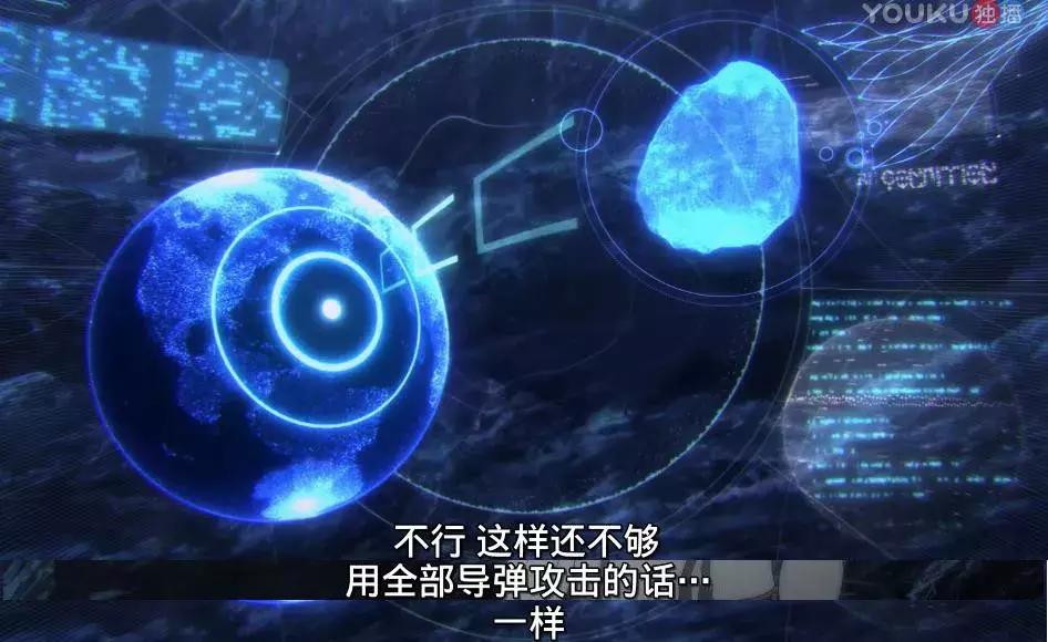 豆瓣8.3，奥浩哉大神作品，用三场思想体验剖析人性善恶！