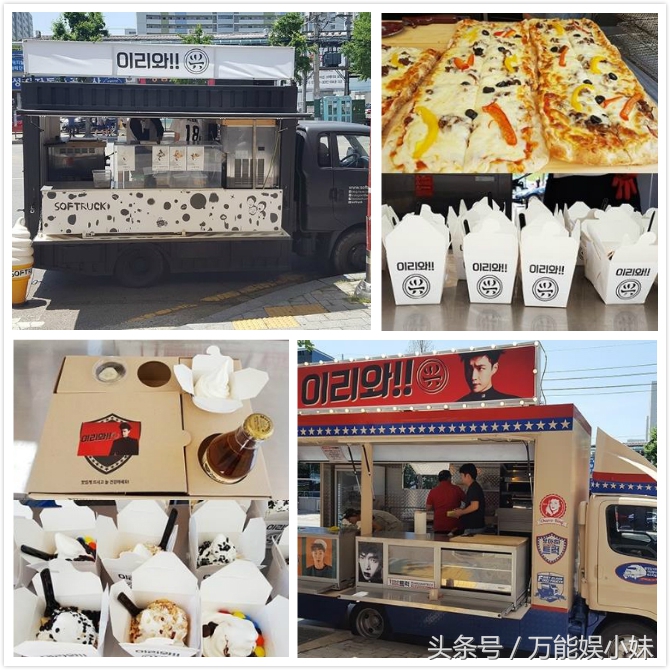 exo暖心治愈的歌,exo爱豆第二次应援