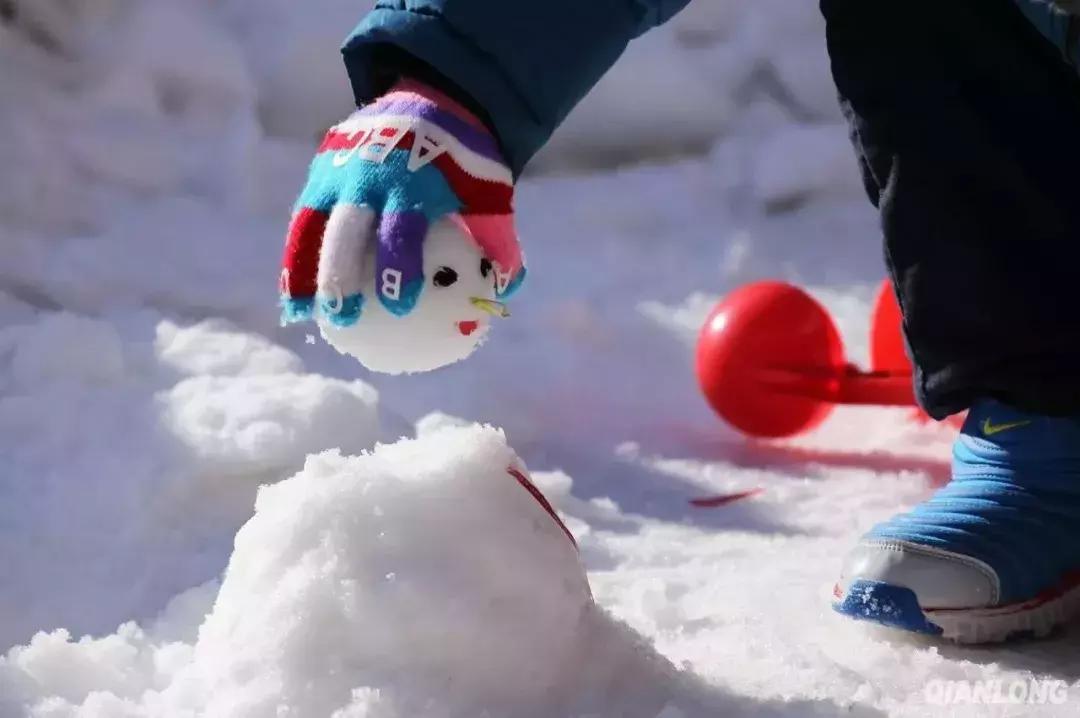北京旅游冰雪场,北京最大冰雪乐园