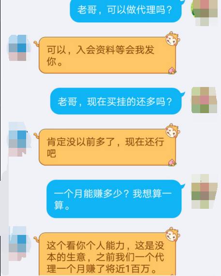 绝地求生500多人头,绝地求生落地几十个人头