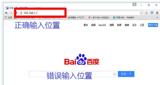水星路由器登录网址打不开,wifi路由器网址打不开怎么办