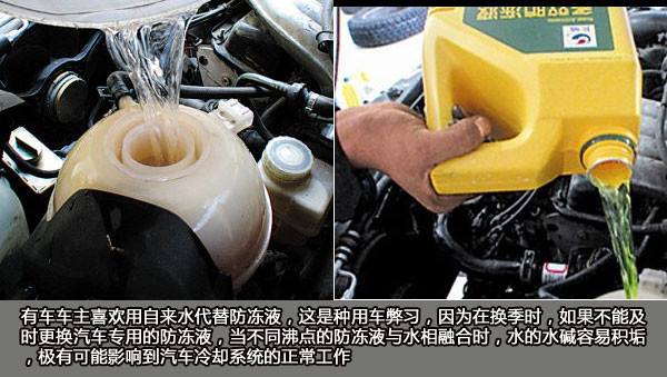 高温下如何保障爱车安全,冬天天冷保护爱车