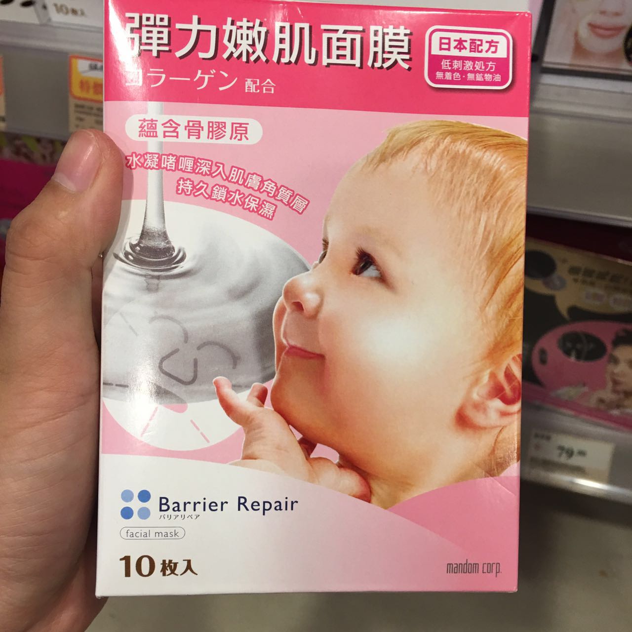 化妆师要怎么样才能赚钱,月入几万适合的化妆品