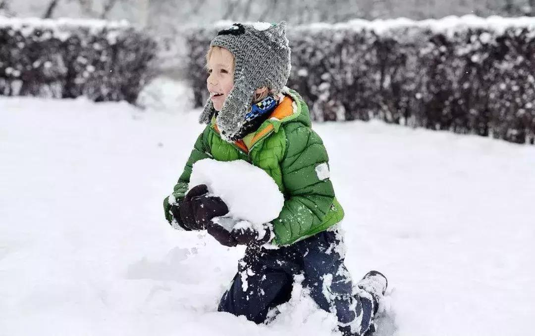 北京旅游冰雪场,北京最大冰雪乐园