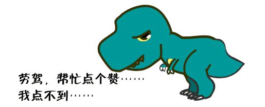 后卫必学十大技巧野球帝,无球跑位技巧野球帝