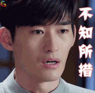 代购好心警告，他却无动于衷！张翰“不听老人言”结果海关惨被罚