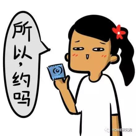 扬州华建art上院实景,华建art上院在扬州哪个区