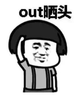 他在《溏心风暴3》中是万人宠的太子爷却曾被连打13耳光颚骨移位