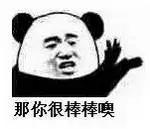 他在《溏心风暴3》中是万人宠的太子爷却曾被连打13耳光颚骨移位