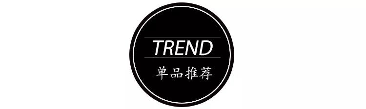 2018年不用大毛衣+仙女裙，你还敢说自己时髦？