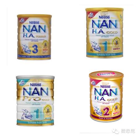 澳洲最好的两种奶粉,适合宝宝吃的澳洲进口奶粉
