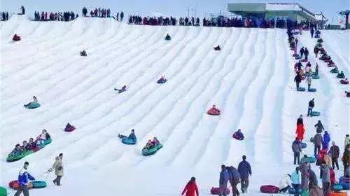 北京旅游冰雪场,北京最大冰雪乐园