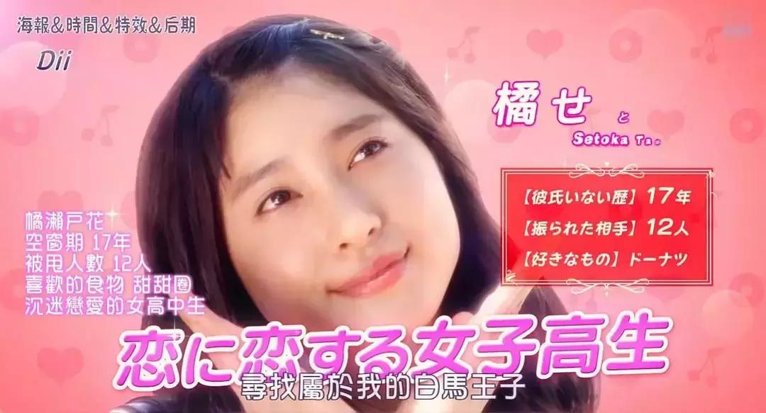 兄妹“禁忌”恋？哥哥太爱我了怎么办！