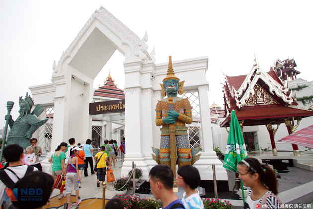 每经18点：女白领为省钱买房每天只花5块钱？故事很励志但真相让你喷血