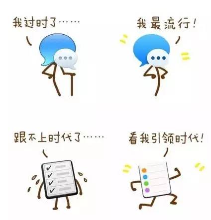 大事!扁平化的奥迪来了，别说你不认识!