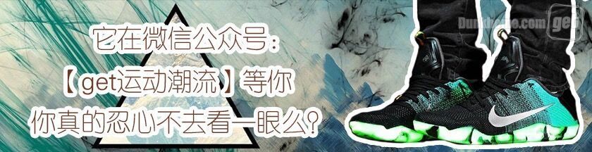 瞬间提高跑步成绩最佳的兴奋剂,跑步时要含什么糖