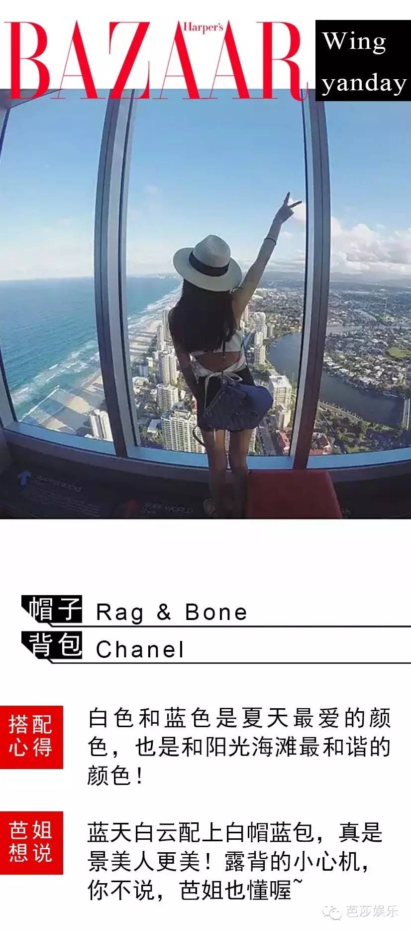 林允儿牛仔裤街拍,林允儿穿牛仔裤视频