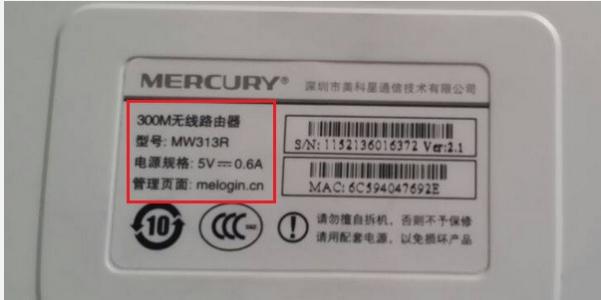 水星路由器登录网址打不开,wifi路由器网址打不开怎么办