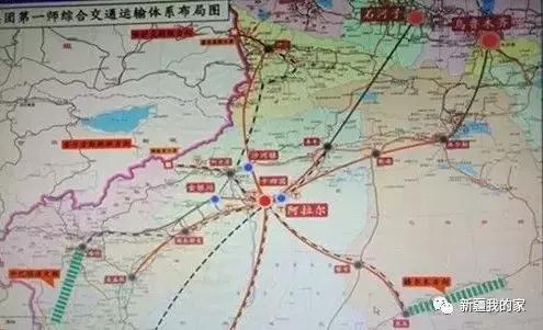 新疆新型城市,新疆刚建立的南疆城市