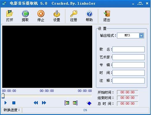 广场舞卡拉ok,卡拉ok操作方法