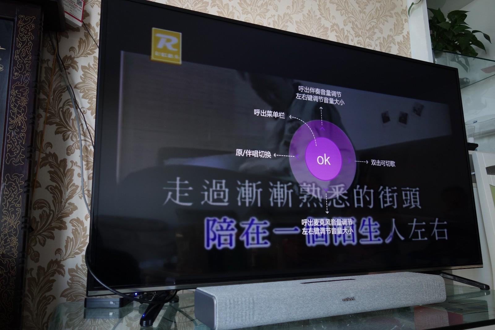 爱浪sl1智能声霸回音壁,k歌电视盒子永久免费