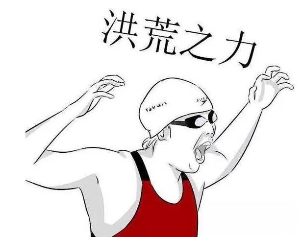 优雅地和插队说NO！