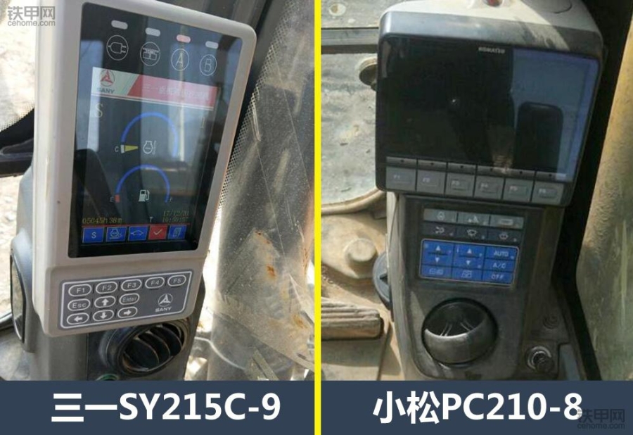 三一215跟柳工920哪个好,三一195和小松160哪个好