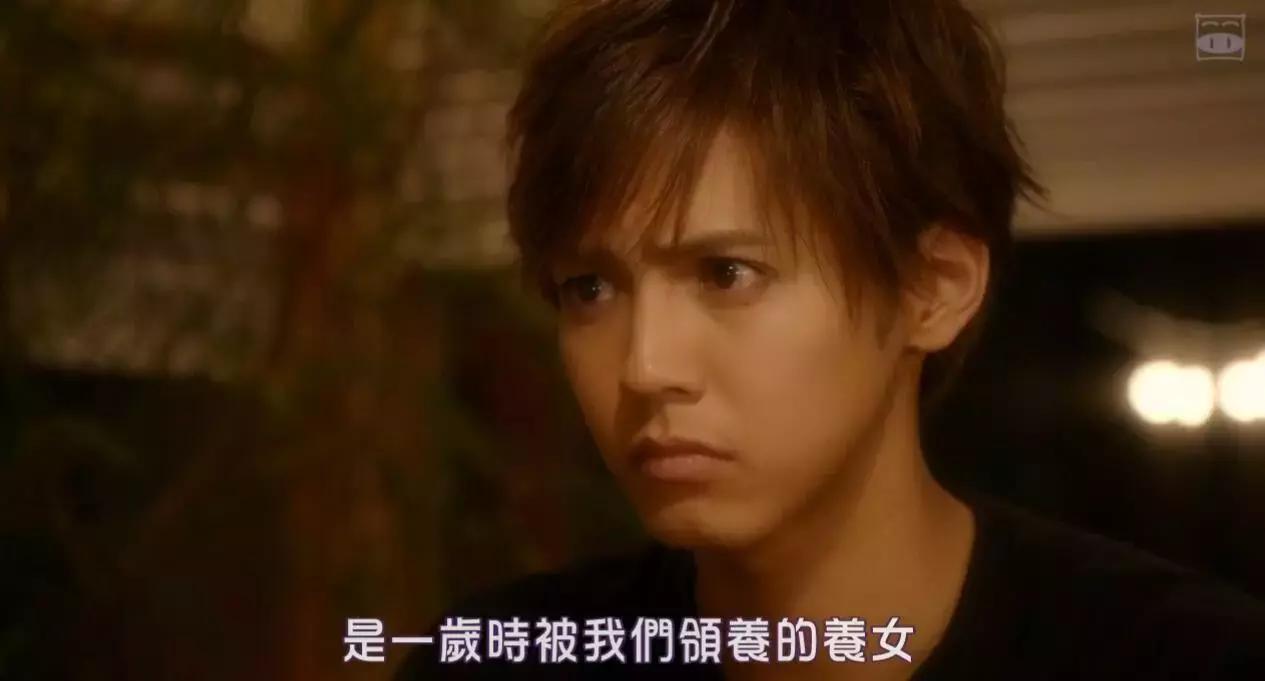 兄妹“禁忌”恋？哥哥太爱我了怎么办！