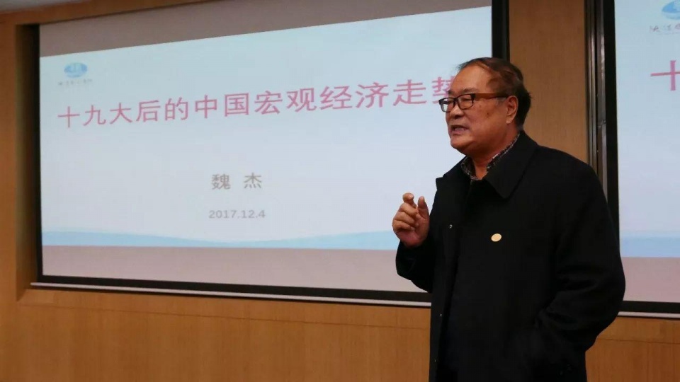 陕煤集团思创学院：陕西首个企业大学的破冰之旅