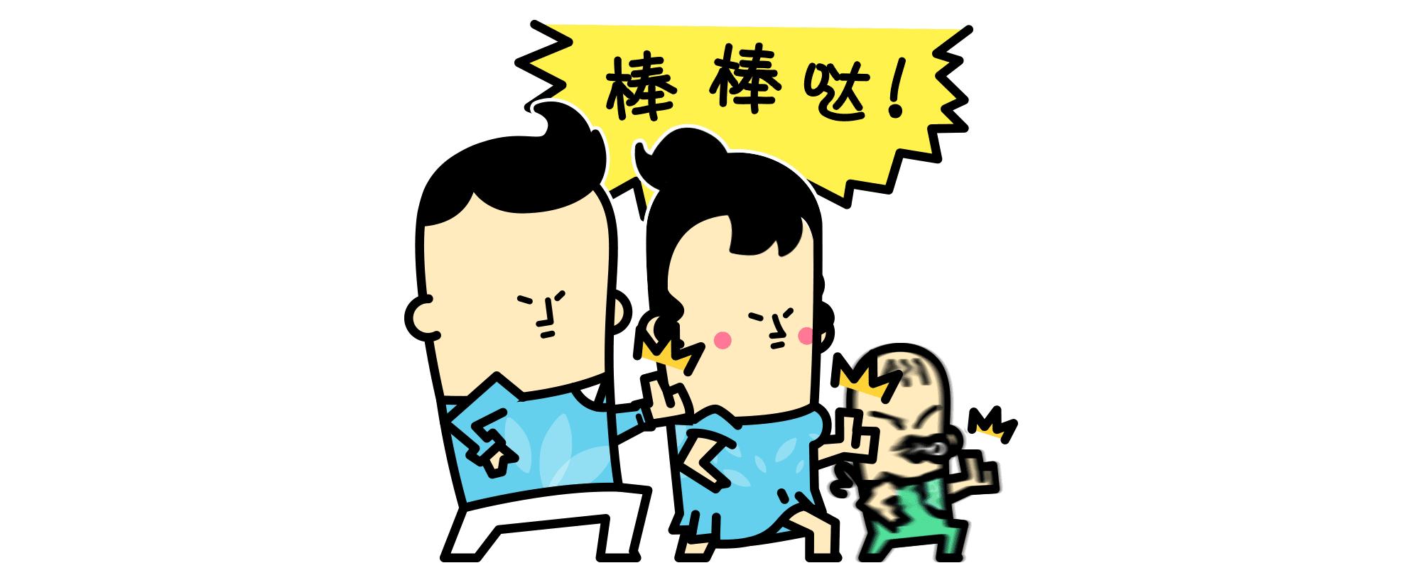 2022如皋童心闪耀的少儿春晚,宜兴紫砂春晚