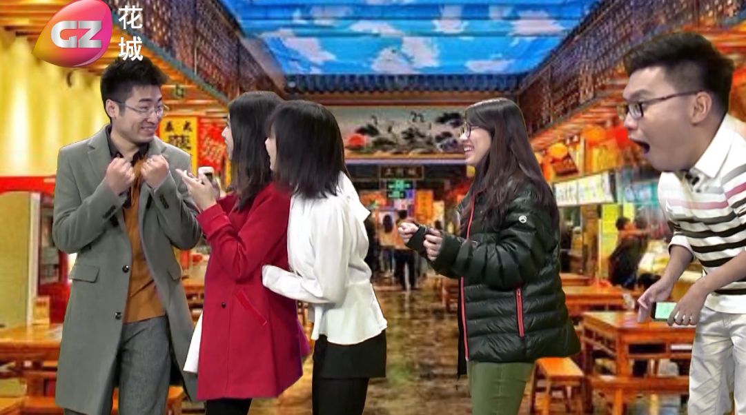 优雅地和插队说NO！