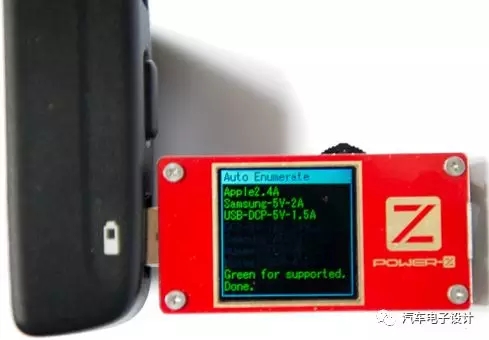 奔驰老款e级主机拆解,易车横评奔驰e级拆解