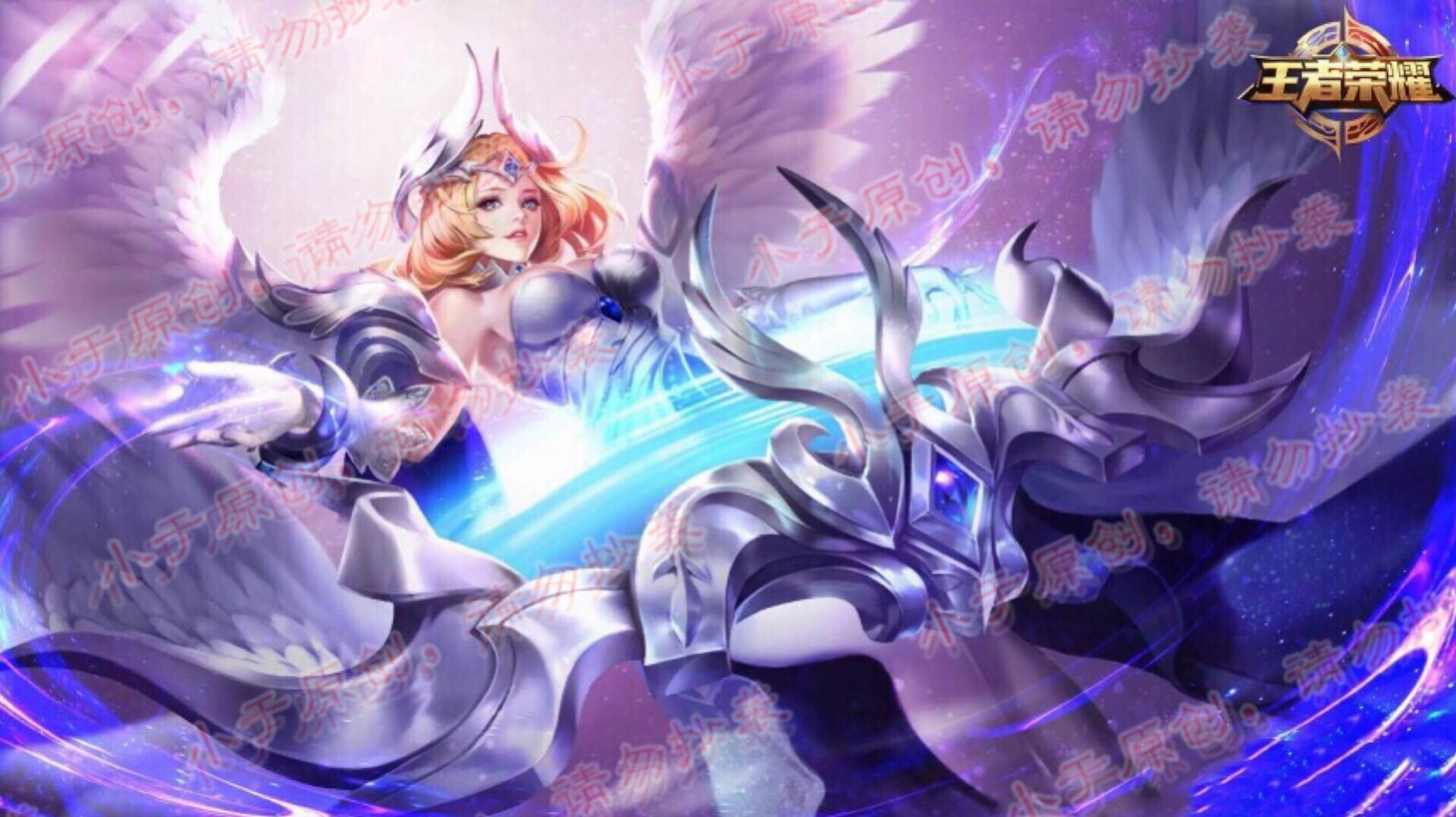 王者荣耀最稀有的杨玉环英雄,王者荣耀杨玉环改名