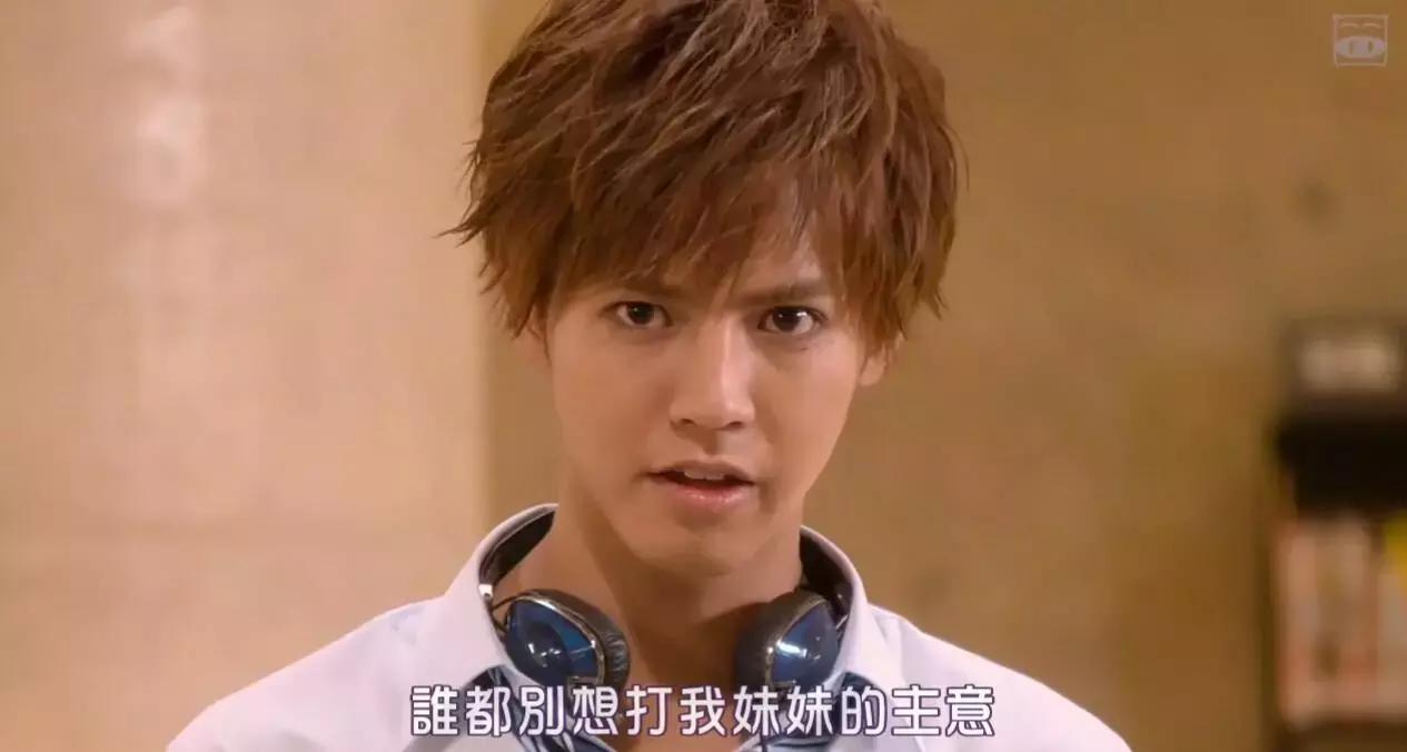 兄妹“禁忌”恋？哥哥太爱我了怎么办！