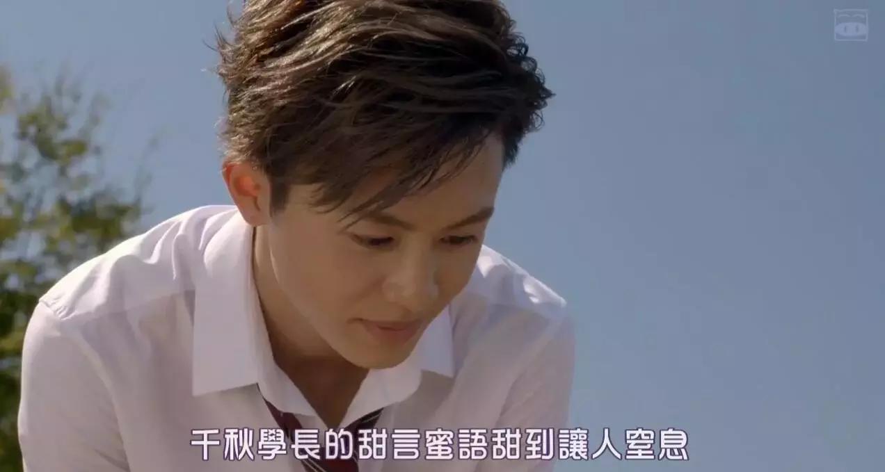 兄妹“禁忌”恋？哥哥太爱我了怎么办！