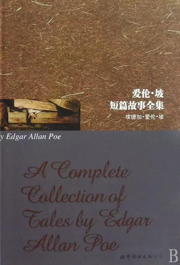 哈佛学长LEO：两万字独家干货｜有史以来最伟大的100部文学名著-下