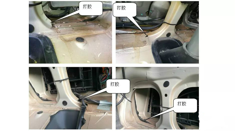 货车前挡漏风解决办法,卡车驾驶室顶部漏水怎么办