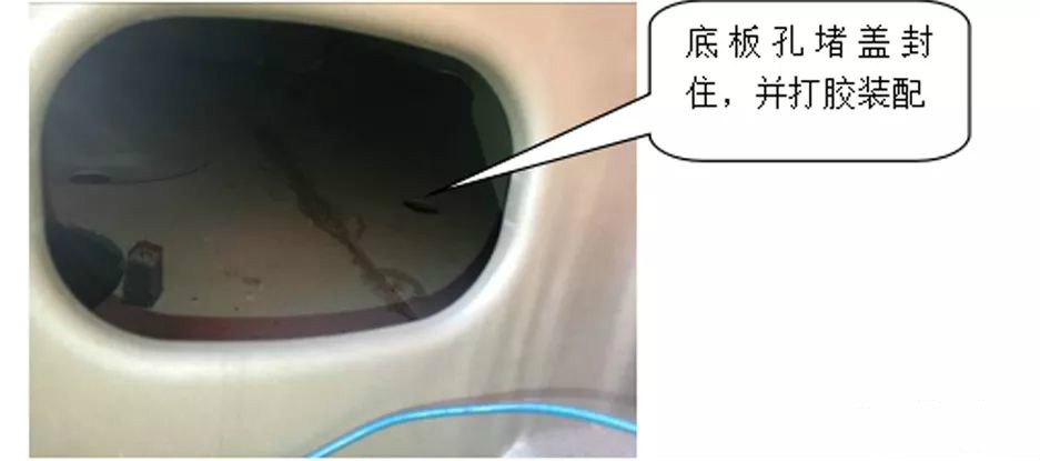 货车前挡漏风解决办法,卡车驾驶室顶部漏水怎么办