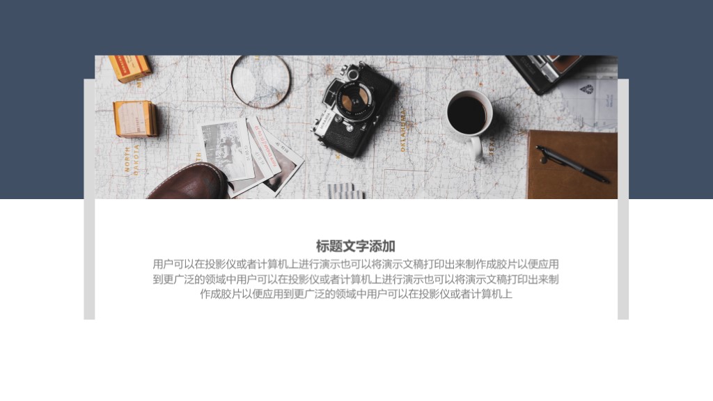 鍒涗笟璁″垝涔︽ā鏉胯寖鏂囧畬鏁寸増ppt,姣嶅┐搴楀垱涓氳鍒掍功ppt妯℃澘