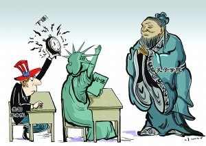 上课捣乱的学生,上课故意捣乱课堂的学生