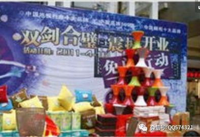 餐饮会所十年店庆策划方案,让餐厅一炮而红的开业营销方案