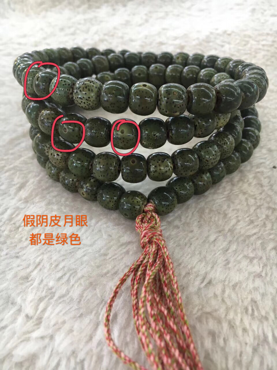 青花瓷星月菩提怎么辨别真假,原生态黄金籽星月菩提真假