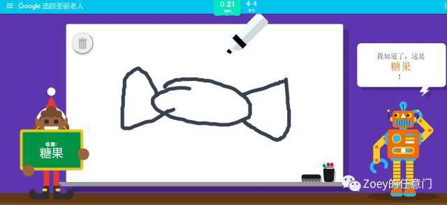 绝地求生最新游戏试玩版本,谷歌版绝地求生