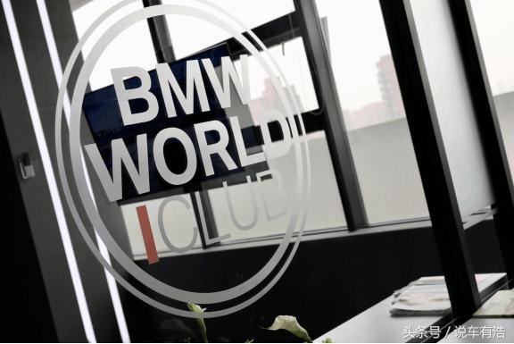 宝马世界店沈阳,沈阳铁西区北二路宝马世界