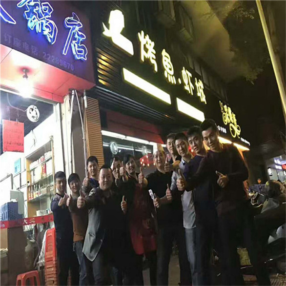 餐饮店怎么投诉才会罚款,客人投诉食材不新鲜怎么处理
