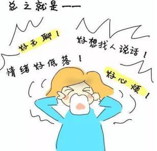 妇产科专家讲孕期,妇产科医生科普孕期