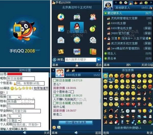 微信qq被永久限制了,微信qq被限制登录了怎么办